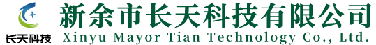 新余華樂(lè)食品有限公司